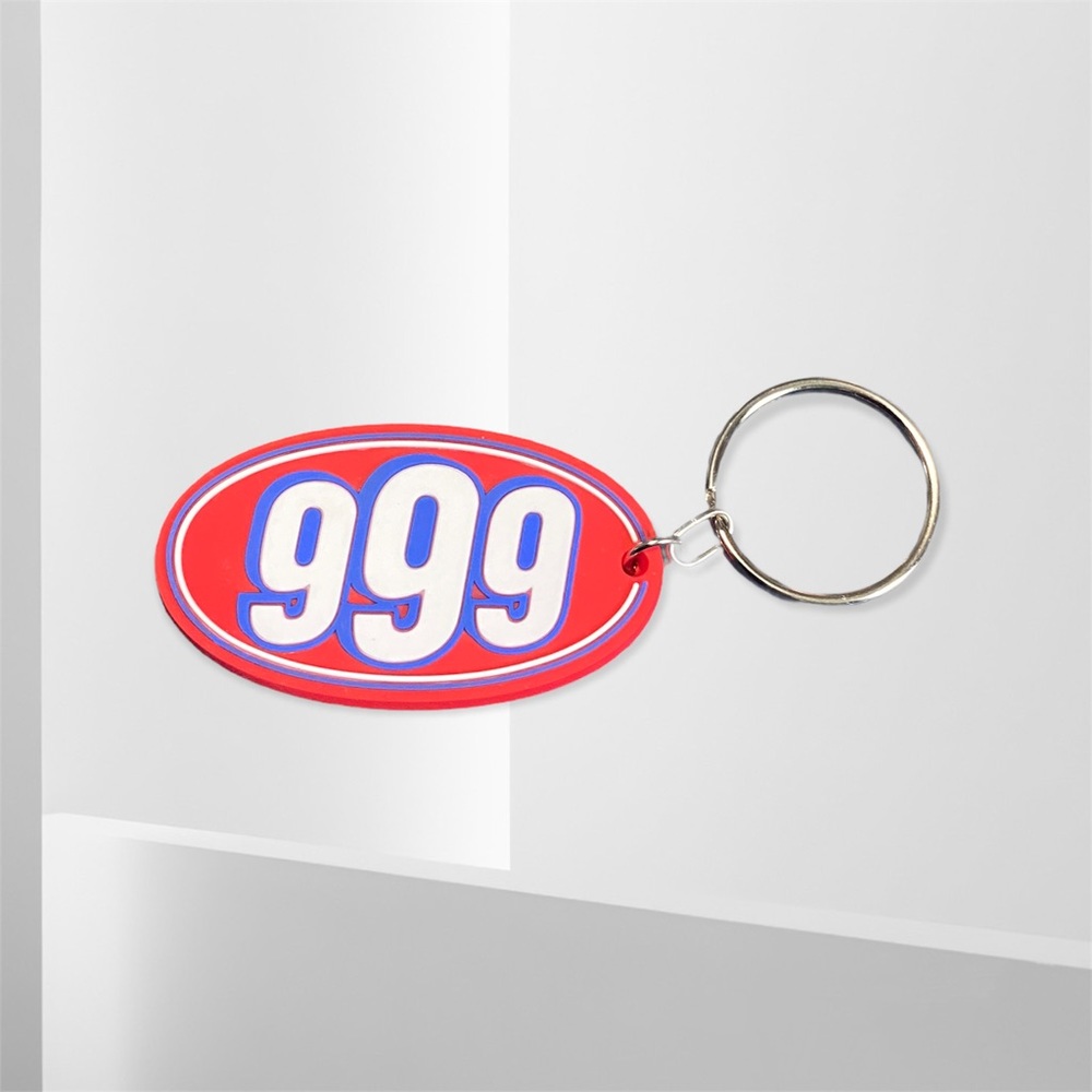 Supreme 999 Keychain